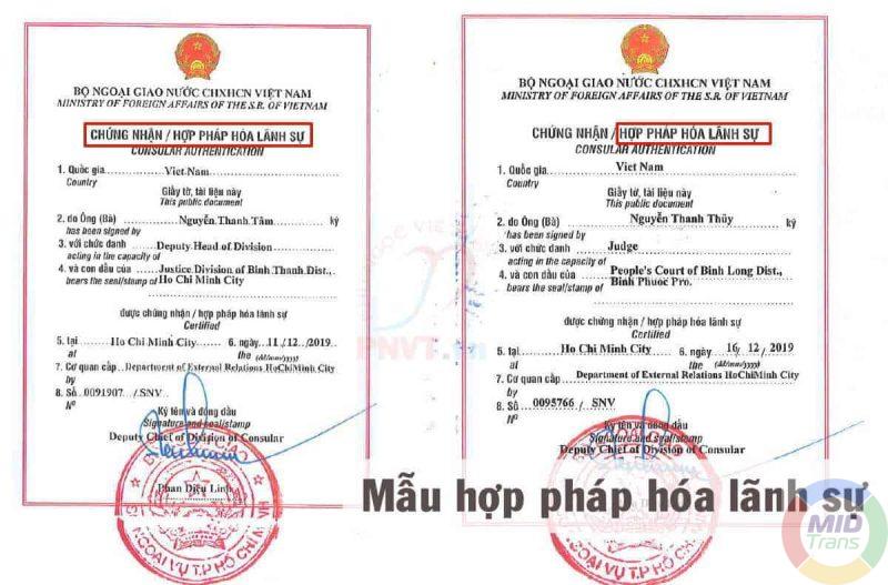 Mẫu tem hợp pháp hóa lãnh sự