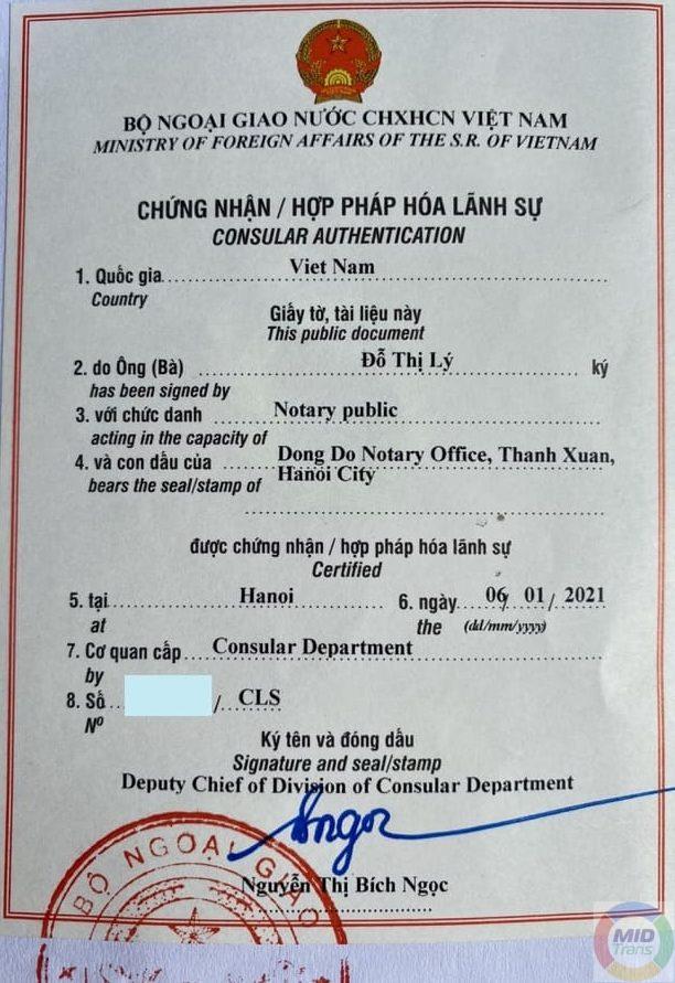 Mẫu tem chứng nhận lãnh sự